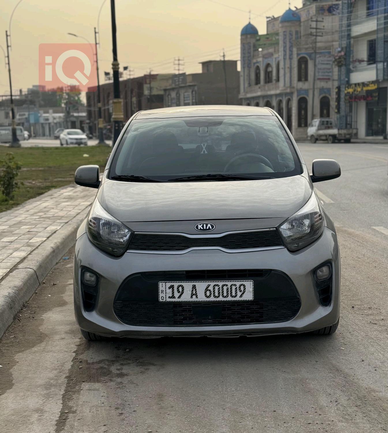 كيا بيكانتو